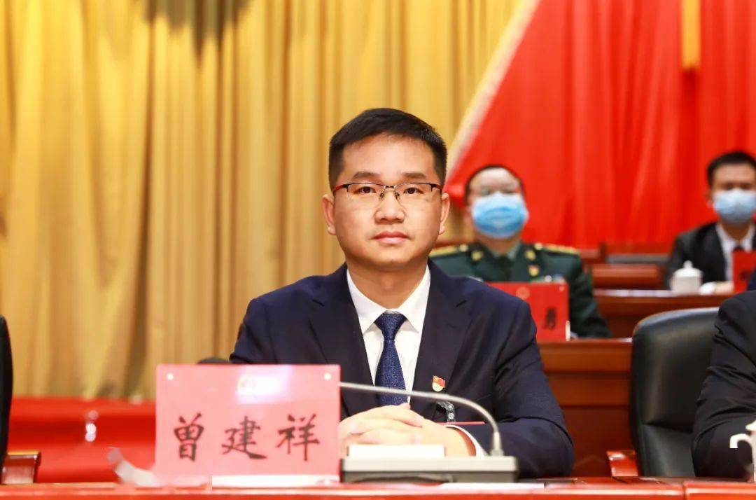 聚焦两会 || 绥阳县第十八届人民代表大会第一次会议闭幕