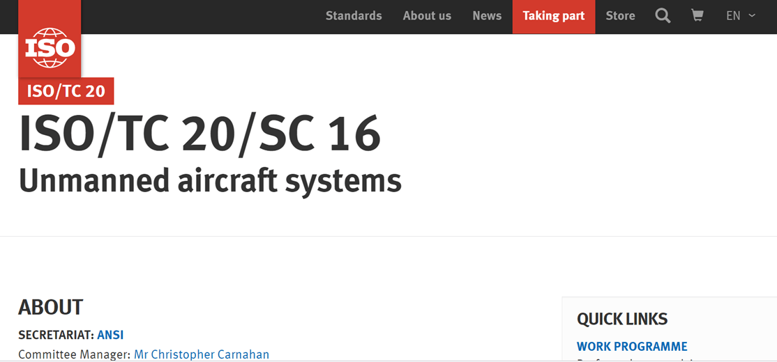 ISO启动无人机技术标准编制 美团参与主导避障相关标准