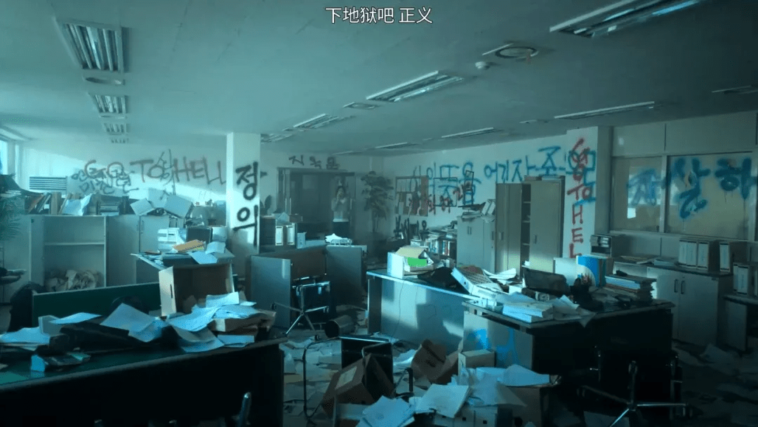 网飞 刘亚仁,稳稳的五星,这都能扑?_地狱