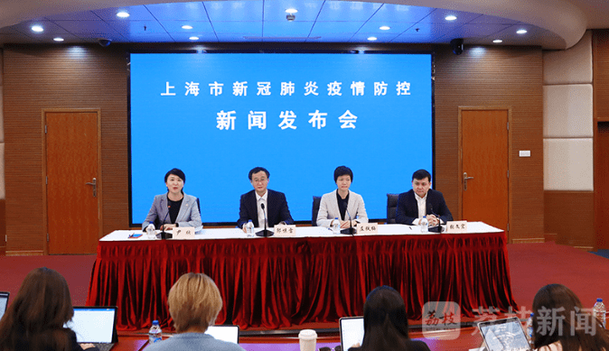 隔离|上海新增3例确诊病例 张文宏：快速响应、精准防控，不断和病毒传播抢时间
