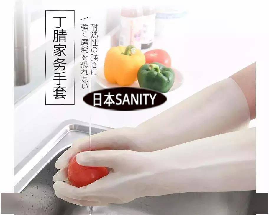实验日本人又“变态”了，切不烂、砍不断的家务手套，感觉能用一辈子