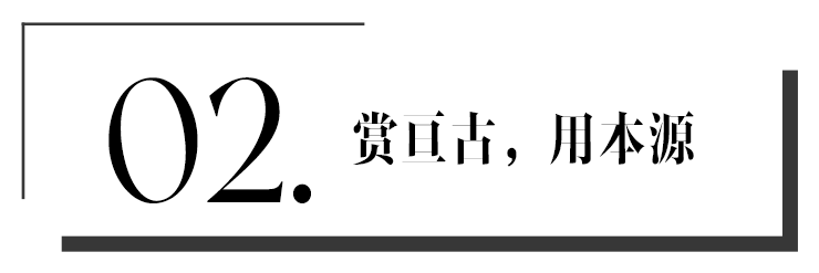 传统|时尚守艺人 | 85后男生做了团扇传承人是什么样？