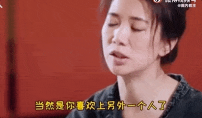 袁咏仪|张智霖自曝无性生活：结婚十年，就是睡一张床的兄弟！