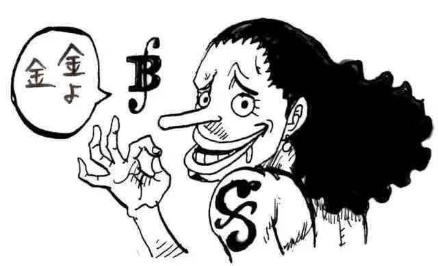 不知道|索隆:我要成为海贼王的男人！