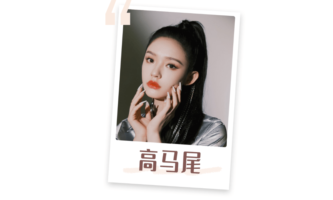 发型这3个发型真的别留!显土显脸大!