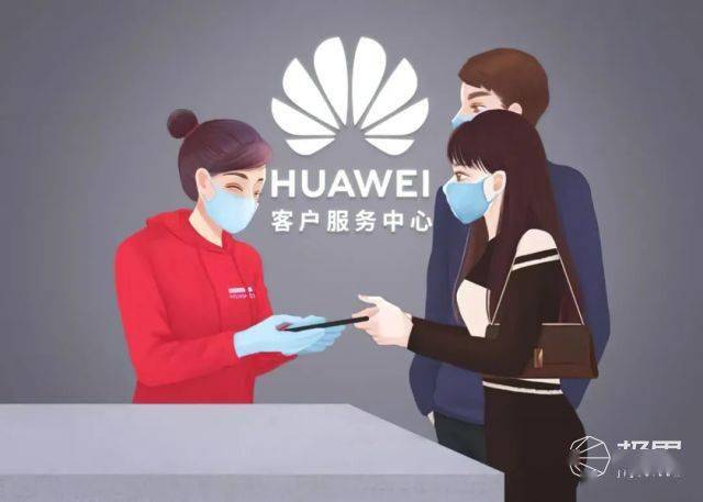 华为开卖“二手”手机？！能省1000多…不满意还能退