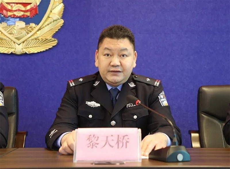 东兰县公安局举行匡伯彪同志追思会