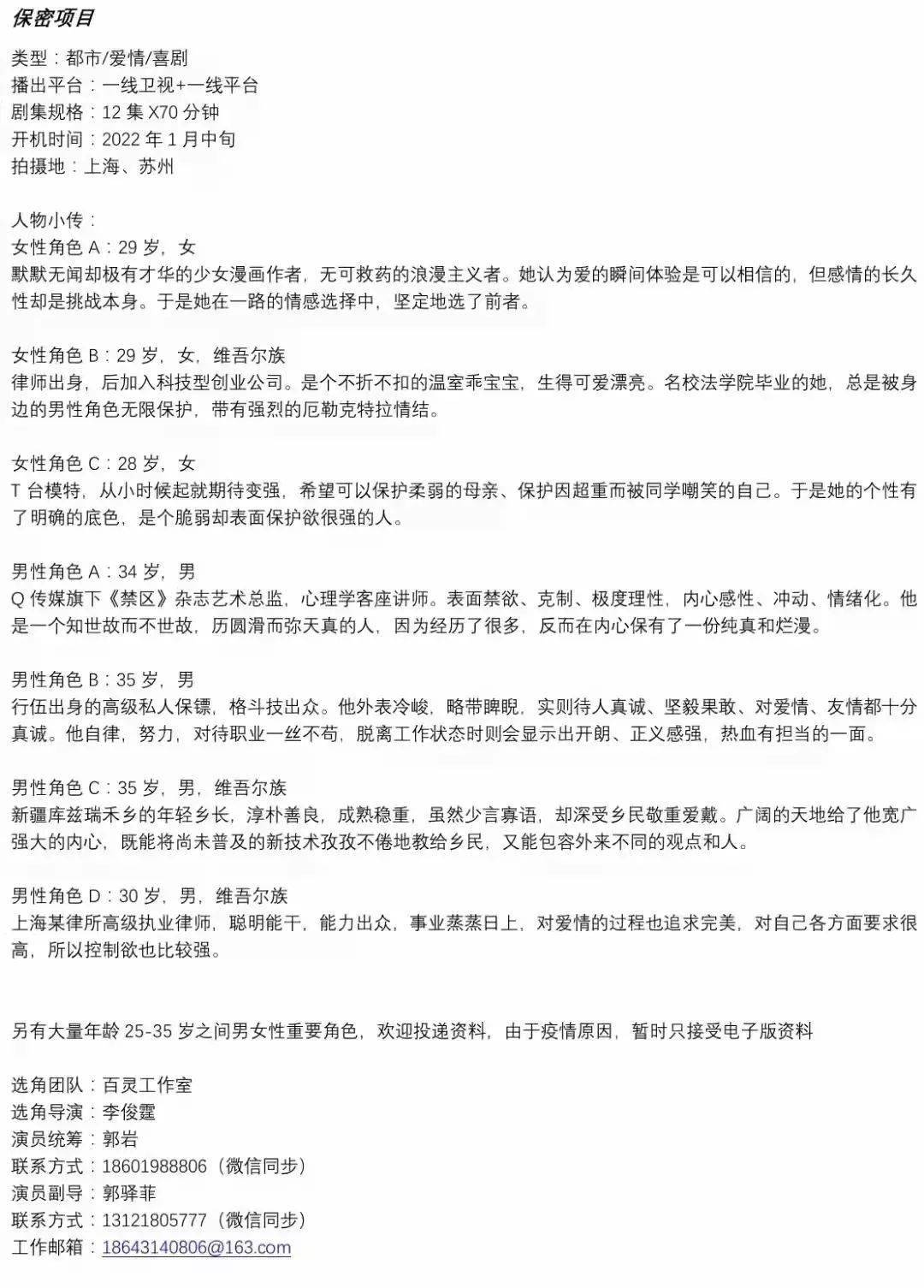 4a434cb8ab644a15a0115f8f3823f24c.jpeg
