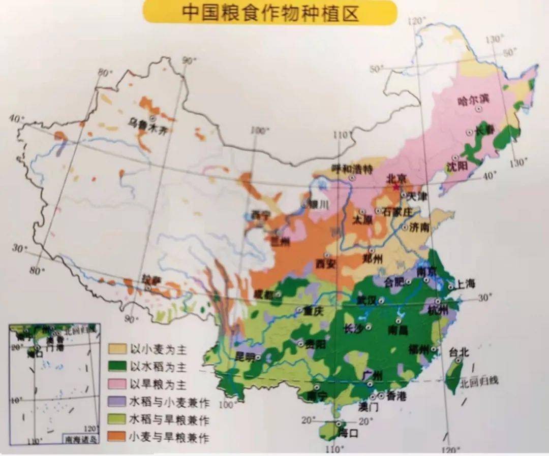 从小观世界方有世界观快抱走这套北斗的地图全集