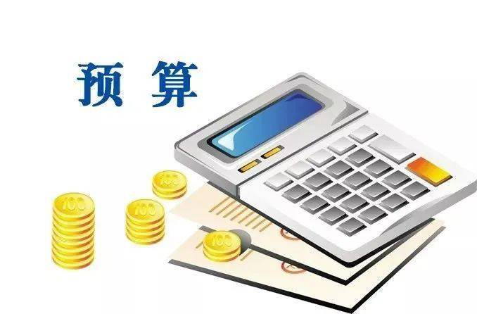 廳(局): 該項直達資金的標識為