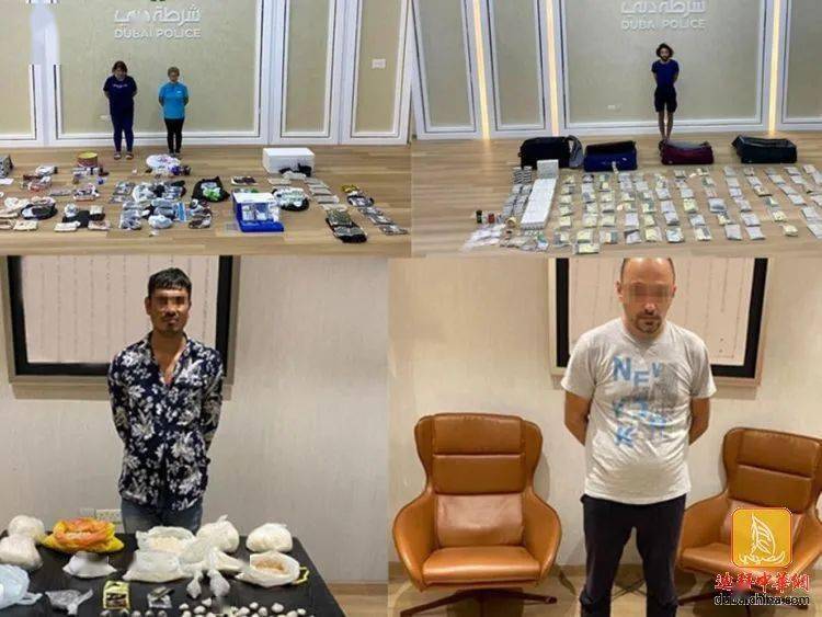 69迪拜警方逮捕了91名毒贩,这些毒贩通过各种社交媒体平台兜售1.