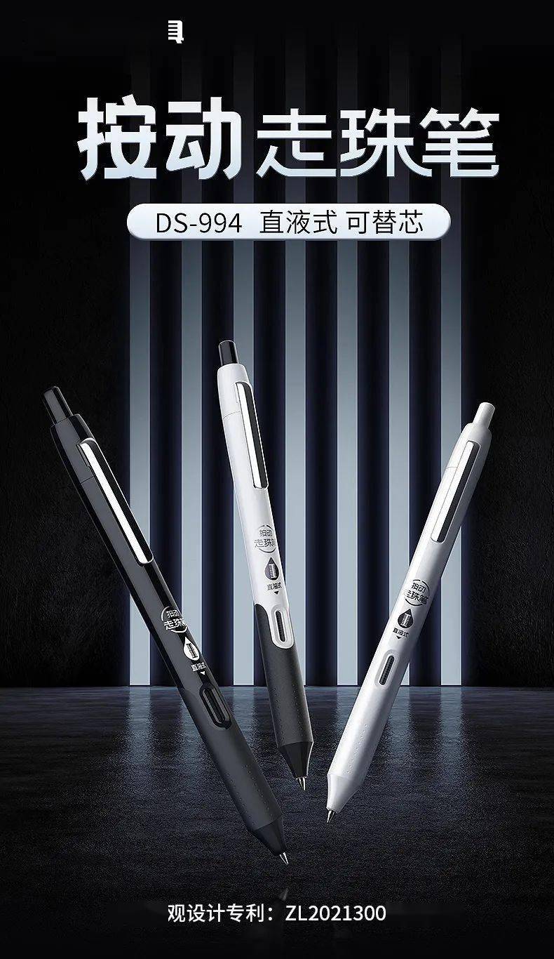 日本人搞不了中国人能搞？绝对是你没见过的技术流！