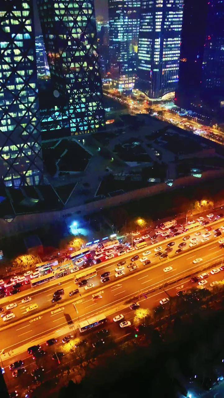 夜太美 #城市的夜晚 #点亮城市之光_夜晚_城市