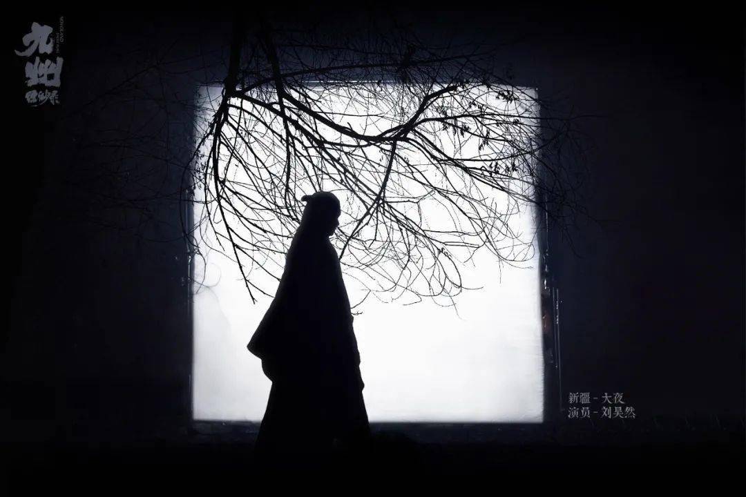 恩仇|九州「恩仇录」