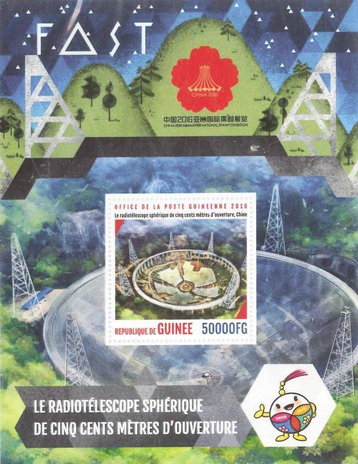 外国邮票上的多彩贵州_邹市明_世界_拳击冠军