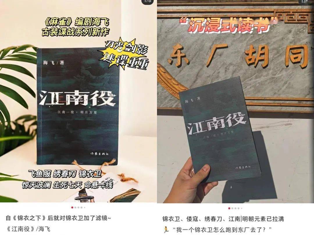 古装小说排行榜完结版_希行12部超好看精品古言大推荐!娇娘医经、名门医女、大帝姬……