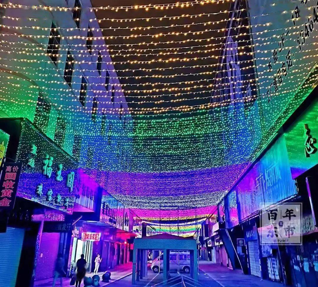 百年东市历史文化旅游街获批省级旅游休闲街区!_吉林省_特色_吉林市