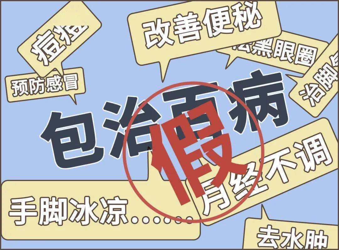 血管|經常泡腳，身體到底會發生什么變化？