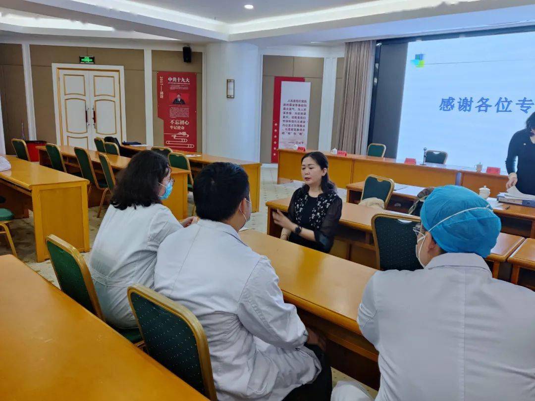 检查|【新闻快递】新疆医科大学对我院2021年度住院医师规范化培训基地开展督导检查