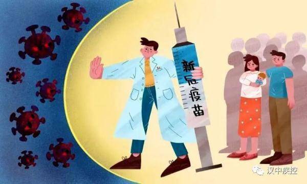 检测|最高限价38元！陕西核酸检测再降价！汉中疾控紧急提醒→