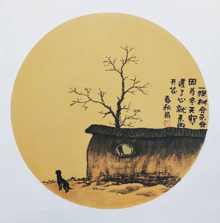 【艺海钩沉】国画小品的创作与笔墨意趣_艺术_画面_作品