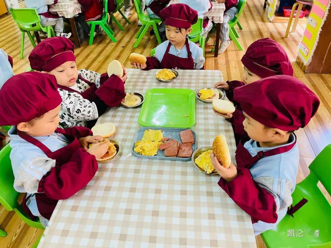 舌尖上的美食福娃幼儿园汉堡包67diy活动