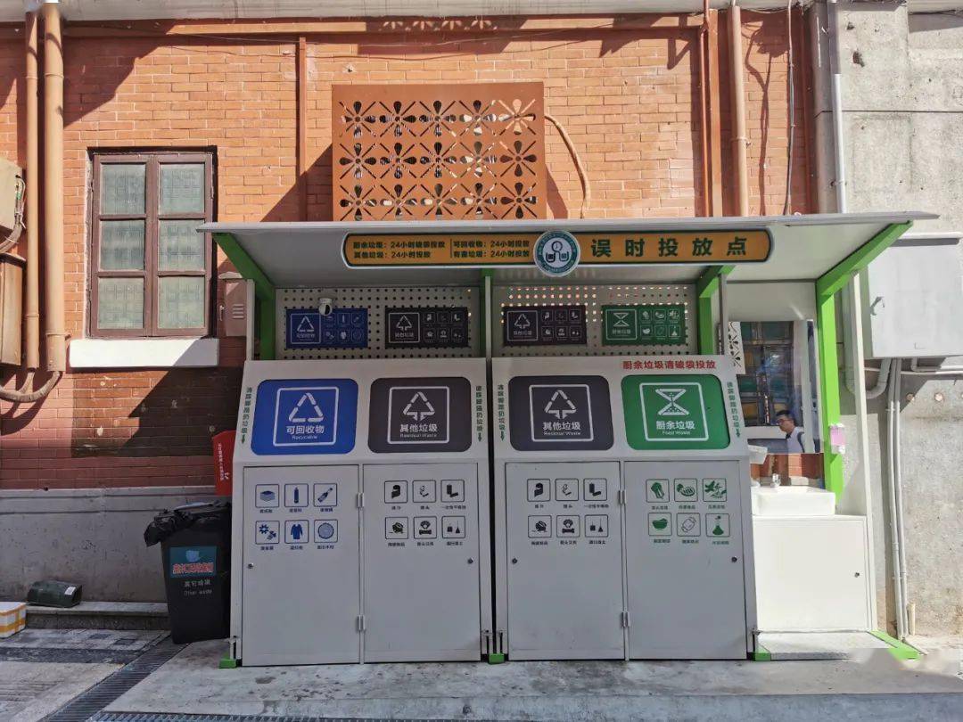 太快了！很多广州人点赞