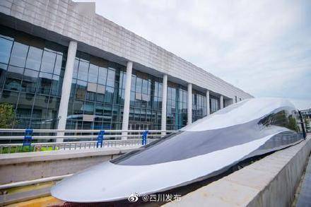时速600+！世界首条！“成都造”让高铁浮起来飞起来