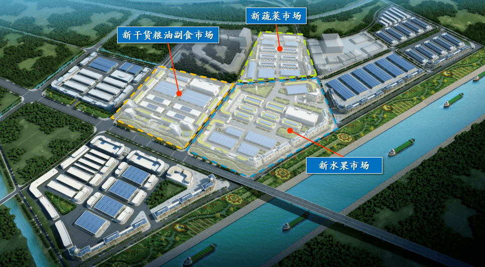 兰山水果批发市场