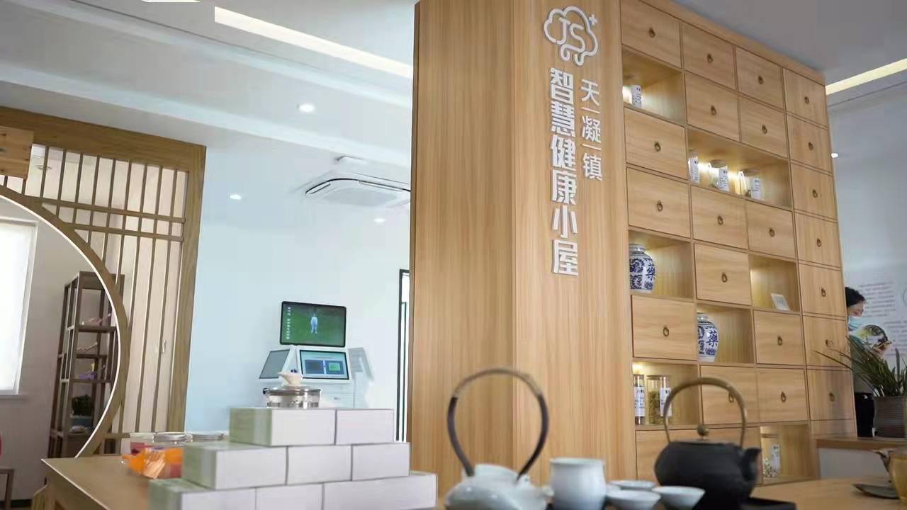 “5G智慧健康屋”嘉善全覆盖，已服务社区居民3.5万余人