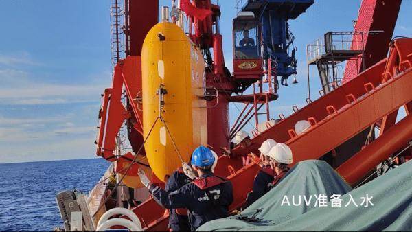 “悟空 ”勇探 “龙宫 ”，揭开万米海底神秘面纱！