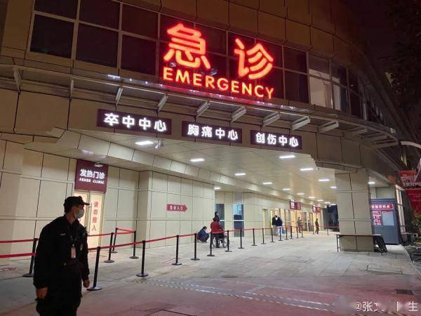 上海|上海这四家医院结束闭环，开诊！张文宏深夜发文：排查次密接，并非疫情不可控