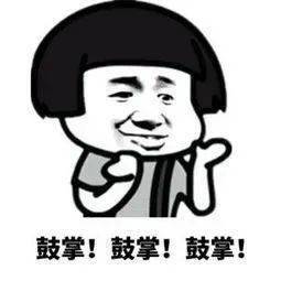 烟油|电子烟参照卷烟，彻底管起来！