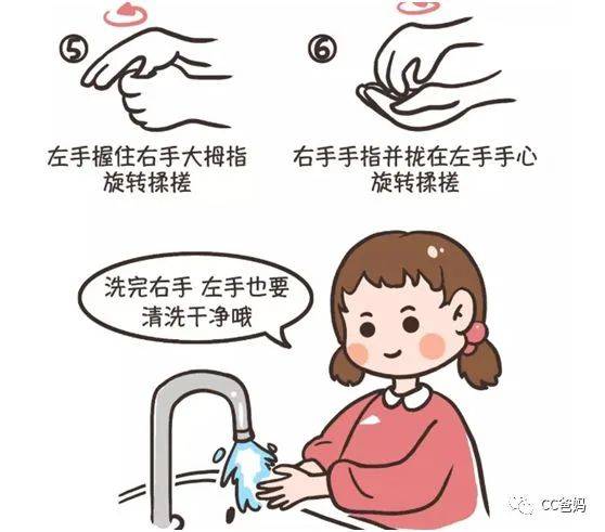 什么叫做未病 a7ecc4297dde4858a3780391619f53af.jpeg