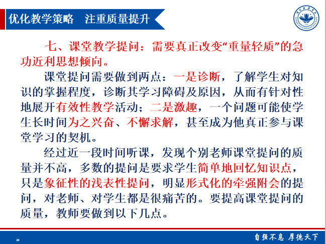 d70da14a91b74a418cded6fab115eb49.png