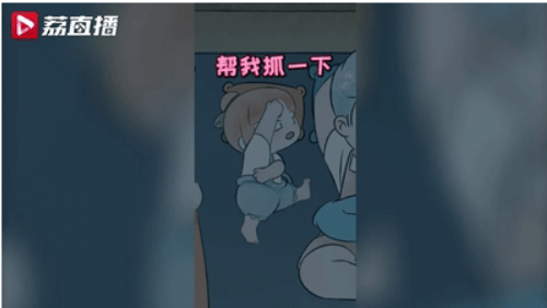 动漫|爸爸制作280部动画记录女儿成长：等她结婚时当礼物