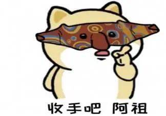 烟油|电子烟参照卷烟，彻底管起来！