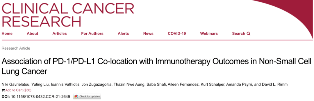 细胞|CCR：PD-1/PD-L1一相逢，便胜却其他标志物！