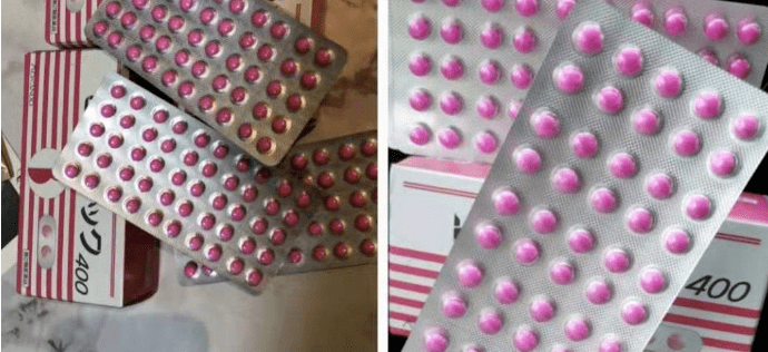 肠道|网红“神药”太可怕！27岁姑娘每天狂吞100粒，结果……