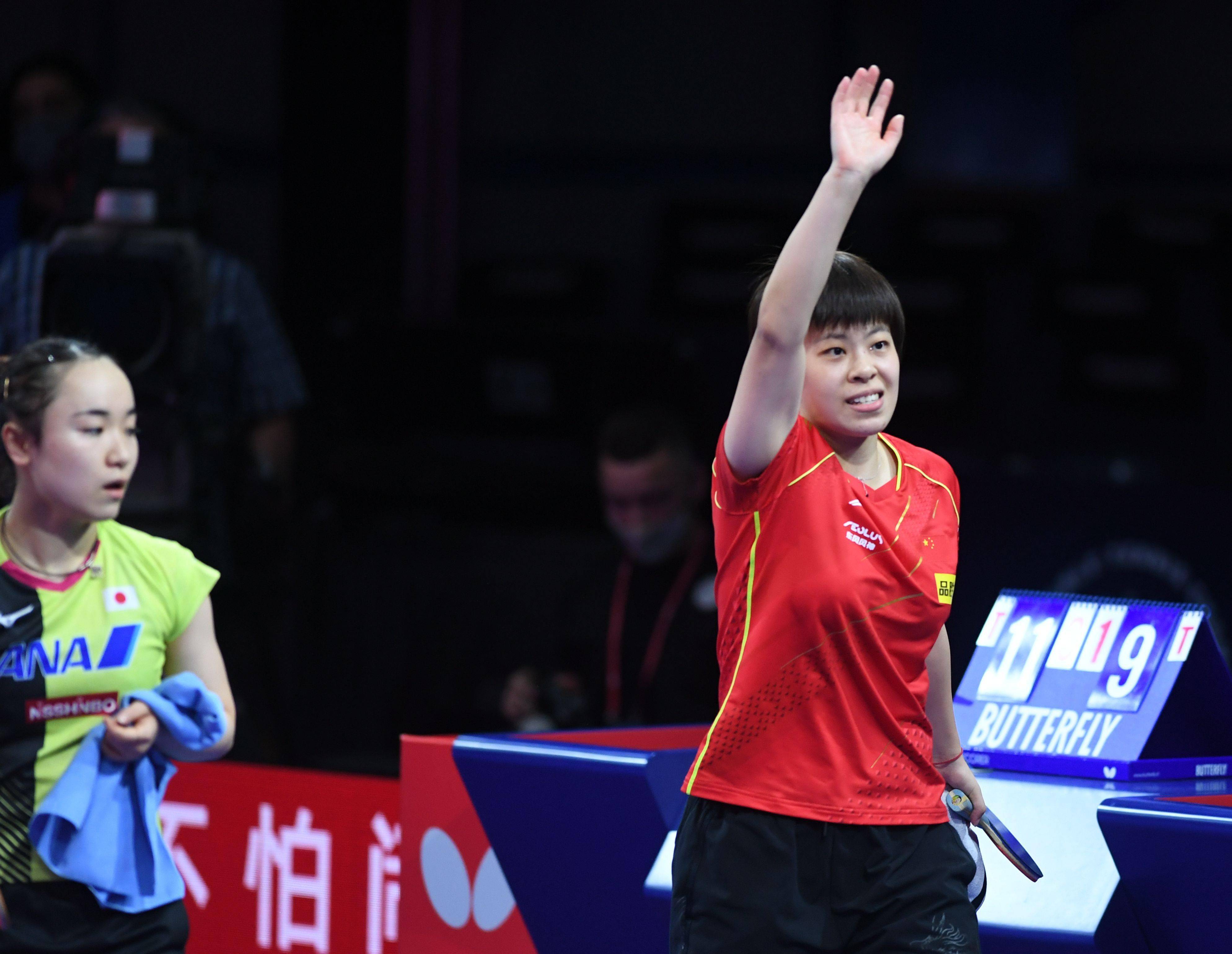 乒乓球——世乒赛:王艺迪晋级女单四强_樊振东王楚钦无缘世乒赛男双4