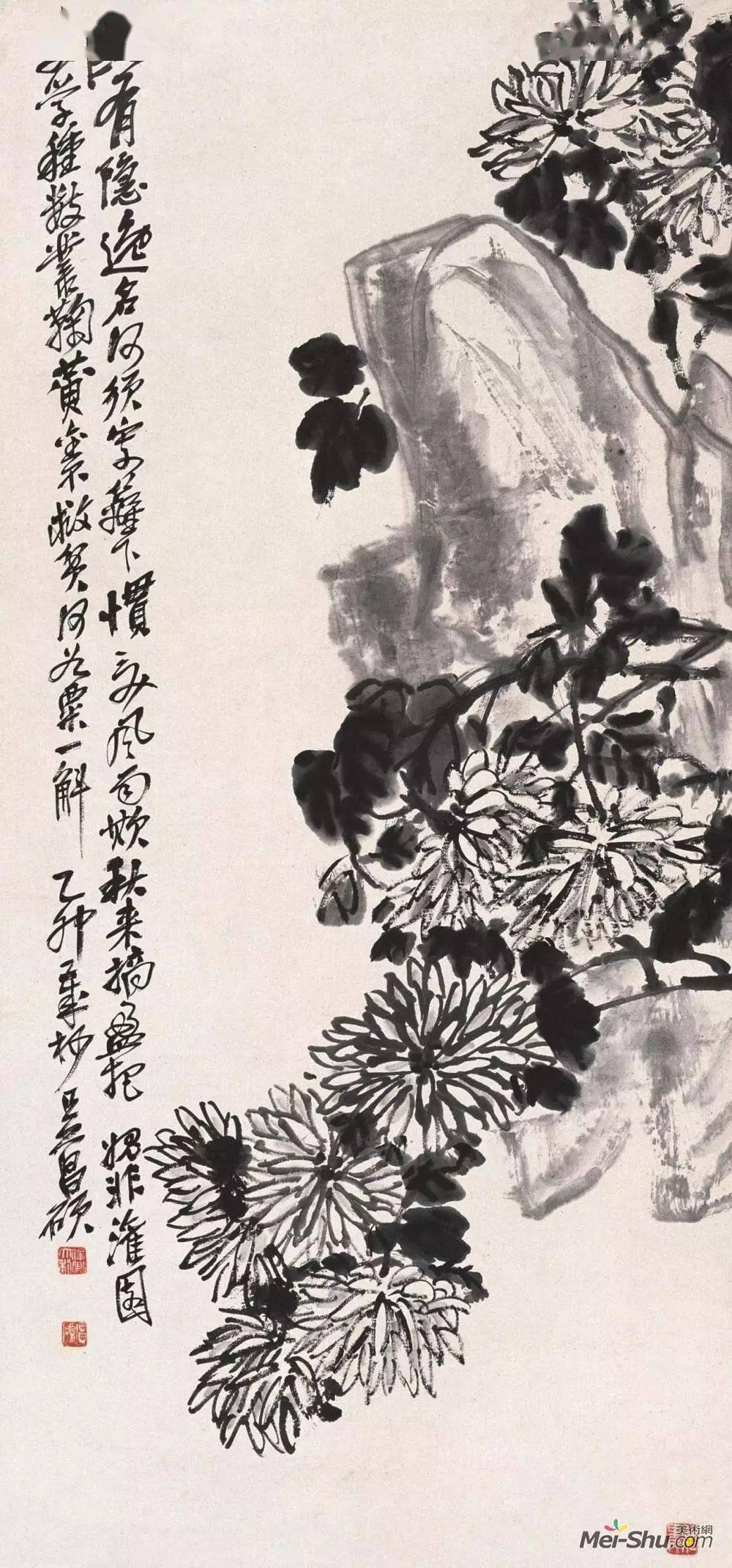 历代写意花鸟画范作选集（第134集）[95幅]