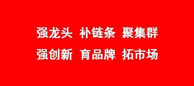 来宾招聘_来宾武宜代理招聘外包公司排名(2)