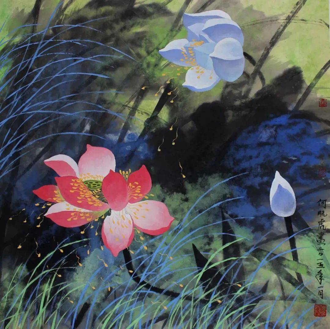 【艺术世界】何晓虎画荷花,有种惊艳之美_作品_传统_中国