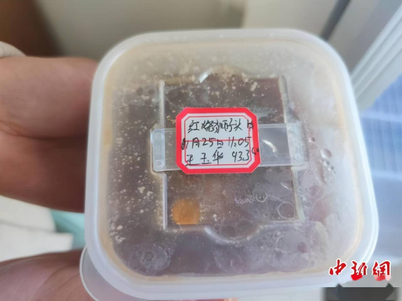 调查|学生呕吐腹泻调查：配餐点未批先餐，住院者被诊断为胃炎肺炎