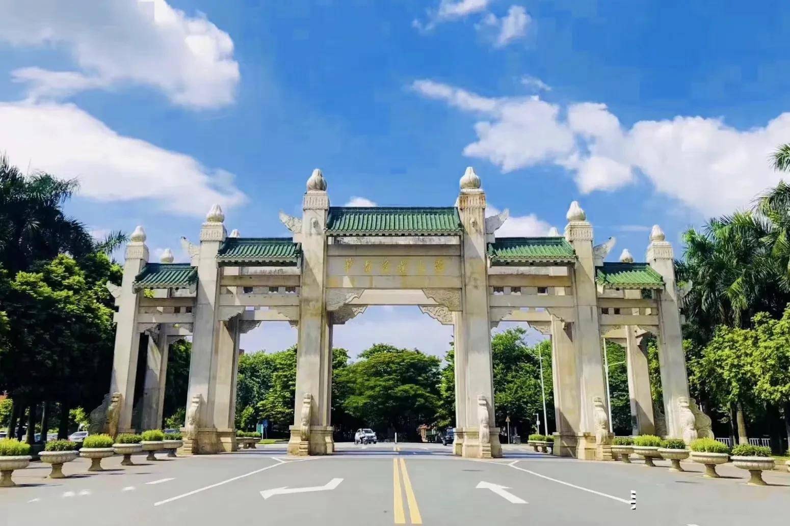 手机广角下美丽的华南农大