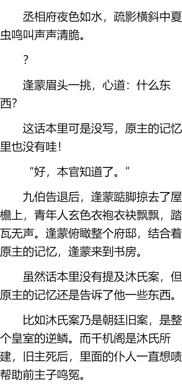 68bf4e3e80474943aa2b7acf7f588765.png