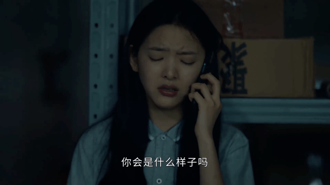 五星|一星骂！五星夸！这剧算不算「诈骗」？