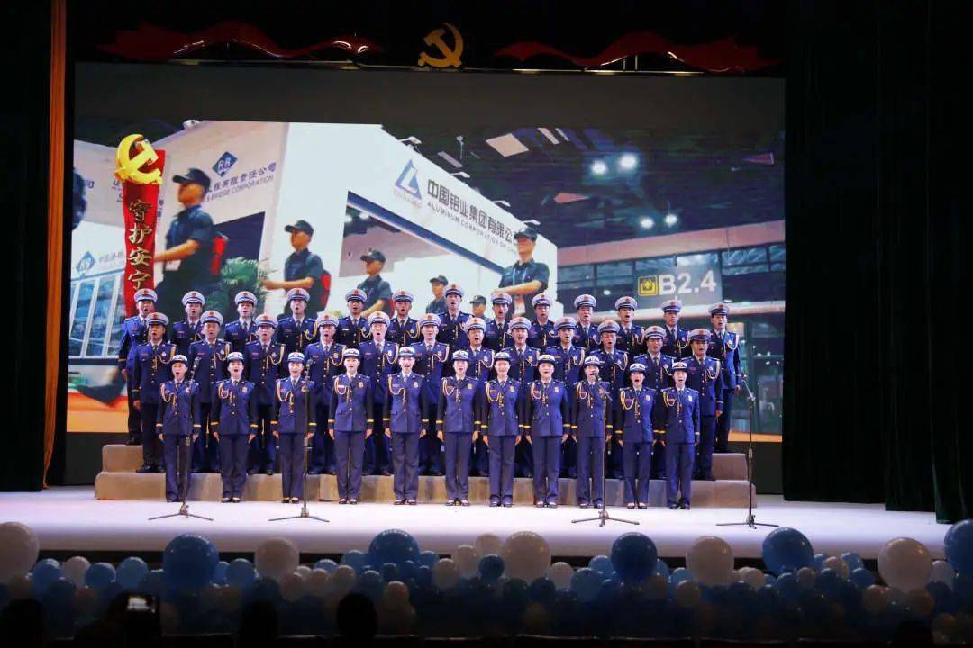 活动在消防主题歌曲大合唱《人民至上》中拉开序幕.