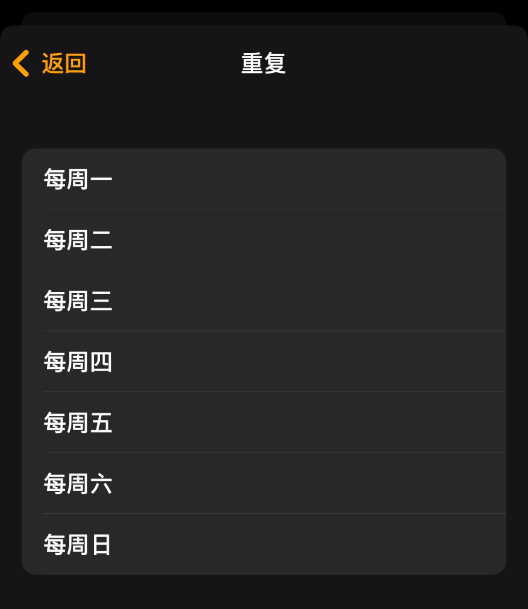 用過安卓和 iPhone 後，我覺得 iOS 其實也沒那麼香。 科技 第10張