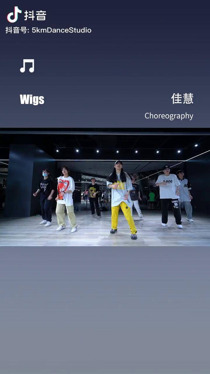 酷盖街舞挑战swag女孩今天也超帅swaggirl